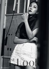 高清组图：韩歌手BoA拍时尚写真展高贵冷艳魅力