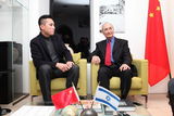 组图：刘烨任以色列旅游大使 获旅游部长接见