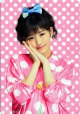 组图：AKB48渡边麻友纯甜写真 变俏女巫嘟红唇