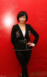 幻灯图集：《东风雨》绍兴首映 刘嘉玲亮相助阵