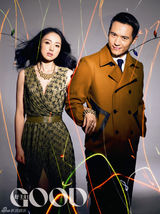 组图：董璇高云翔杂志双封面大片 迎炫彩圣诞