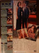 组图：曝黎明离婚后夜总会买醉寻欢 佳丽陪伴