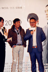 《恋尚2013》开机 立威廉张蓝心胡兵亮相