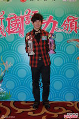 组图：林俊杰容祖儿成大赢家 邓紫棋恋情遭调侃