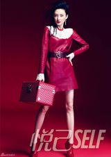 组图：王丽坤《悦己》大片  情迷圣诞红