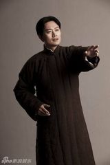 组图：献礼剧《开天辟地》毛泽东定妆照