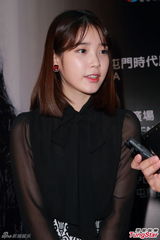 组图：韩星IU秀美腿 不相信美貌胜全智贤