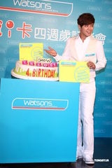 组图：罗志祥怀念初恋 将拍成电影