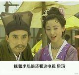 组图：盘点那些年的童年阴影片 《陌生人》夺冠