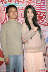 组图：田馥甄自封勤俭持家标兵 分享环保贴士