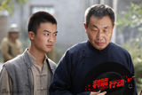 组图：《利箭行动》剧照 于震领衔生死较量
