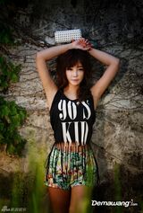 高清组图：韩星朴世美爆乳写真秀勾魂诱人身材