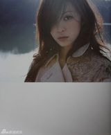 组图：岩佐真悠子性感写真突破尺度