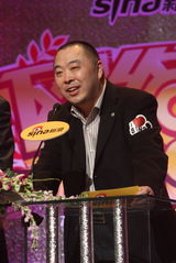 高清组图：网络盛典现场 萧敬腾林俊杰同场飙歌