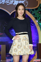 组图：唐禹哲对同性友人上下其手 对方直呼享受