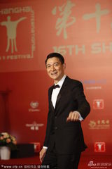 组图：《盲探》剧组走红毯 刘德华帅气现身