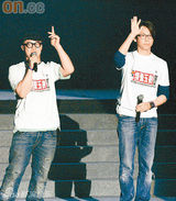 幻灯组图：300明星赈灾义演 张学友为质疑诈捐动气