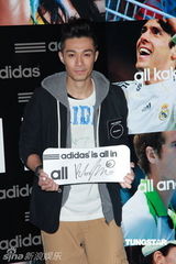 组图：阿SA慈善赚钱两不误 陈奕迅呼吁大家惜福