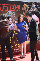 组图：郑晓龙携蒋欣为《后宫甄嬛传》上海造势