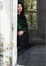 组图：林志玲日本杂志《Grazia》125张美图集锦