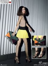 明星爱街拍第34期：夏日清新百褶裙搭配