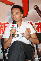 组图：新《水浒》将登安徽卫视 众星出席首映礼