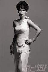 组图：海清登《悦己》封面 彰显率真从容气度