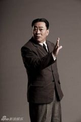 组图：献礼剧《开天辟地》陈独秀定妆照