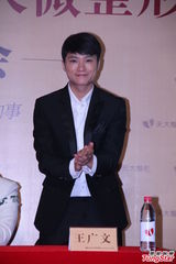 组图：刘德华模仿者组团整形致敬偶像