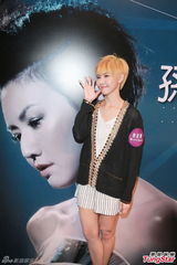 组图：孙燕姿产后身材好 内地18城巡演开启