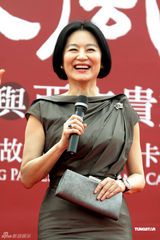 组图：林青霞助阵珠宝展雍容华贵 MaggieQ性感迷人