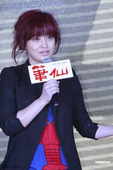 组图：梅婷首演惊悚片《笔仙》 坦言非常幸运