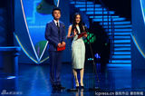 组图：第18届白玉兰奖杨幂雷佳音现身颁奖