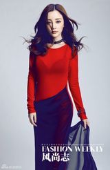 组图：贾乃亮登情人节封面 演绎命中注定爱情