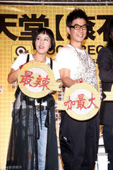 组图：滚石30周年演唱会启动 四大班长勇接苦差事