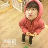 组图：当男神变身韩国小眼正太 呆萌得想捏脸