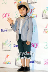 组图：韩星郑俊浩幸福完婚 张东健金泰熙等到贺