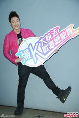 组图：潘玮柏摇下体跳哈林摇 对新恋情没有期待