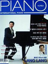 组图：郎朗十年回顾 各国杂志封面