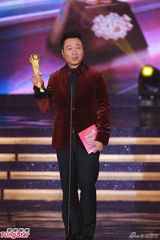 组图：黎耀祥凭《大太监》获最佳男主角 第三次封帝