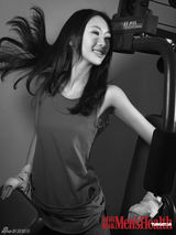 幻灯图：童瑶时尚杂志写真曝光 现纯美气质 