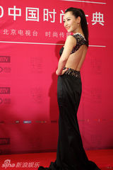 组图：中国时尚大典举行 黄晓明海清张靓颖等助阵