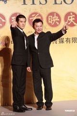 组图：《白蛇传说》首映 杨子扬言票房三亿不封顶