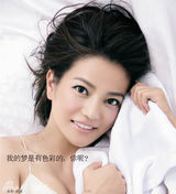 组图：赵薇最新广告照曝光 粉嫩辣妈代言床上用品