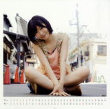 AKB指原莉乃爆冷人气暂夺冠 盘点轻熟性感照