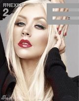 组图：克里斯汀娜杂志封面欣赏