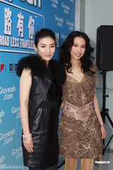 组图：古天乐练国语感动黄奕 莫文蔚不惧票房压力