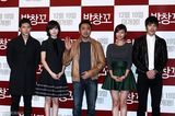 高清组图：韩星高修韩孝珠新片《创可贴》媒体首映