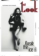 组图：少女时代Jessica最新写真高雅气质展女神风范