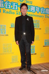 组图：黄贯中等出席电台台庆 曝朱茵预产期冬至